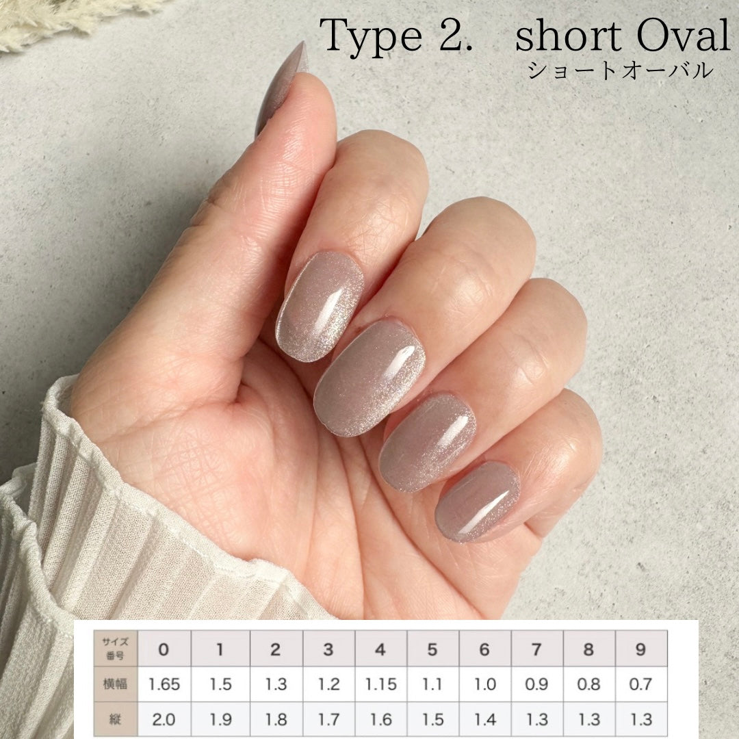 Emera エメラ 天然石 ニュアンス アート ネイルチップ