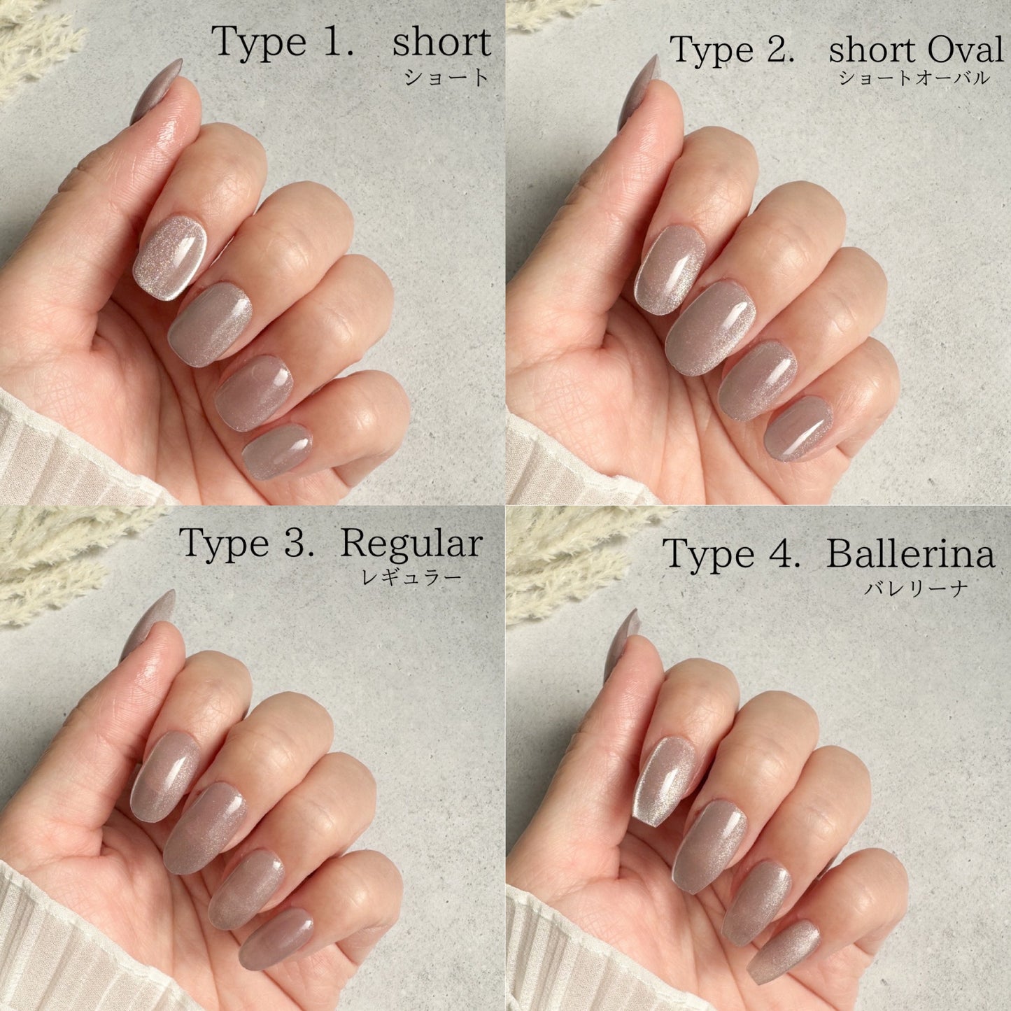 自分だけのサイズが見つかる、フィッティング用サンプルチップ